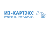 Наши заказчики